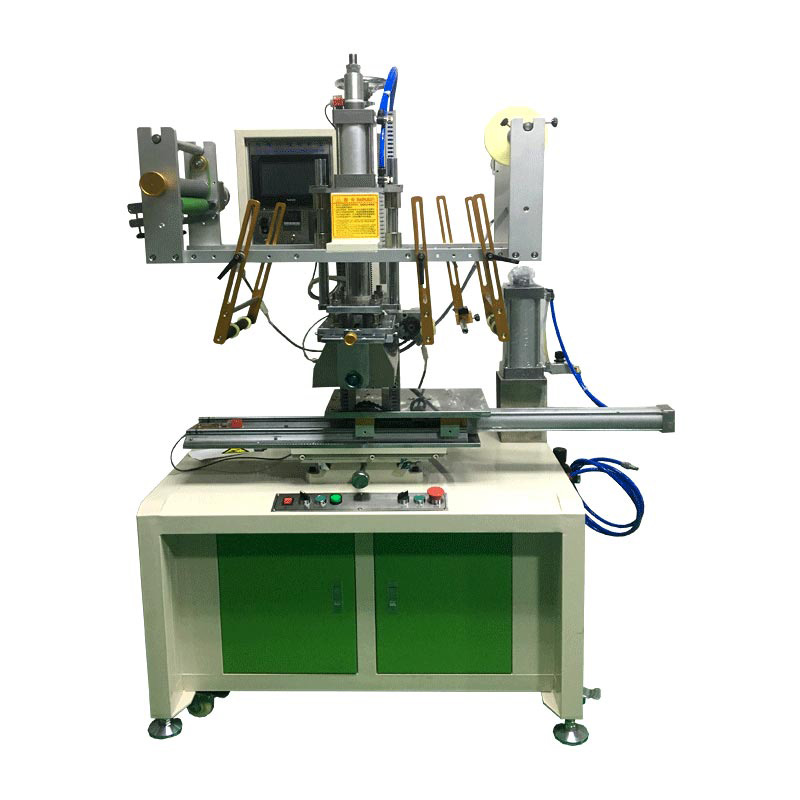 TYH - 250MC (Phiên bản mới)